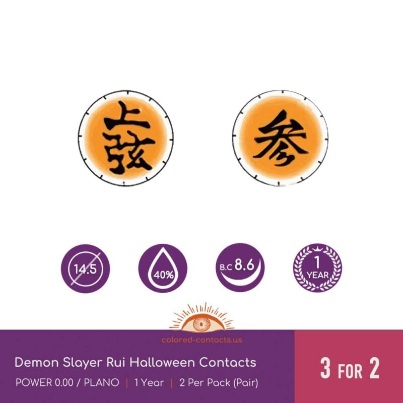 Demon Slayer Akaza Halloween Contacts