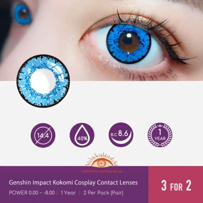 Genshin Impact Kokomi Cosplay Contact Lenses