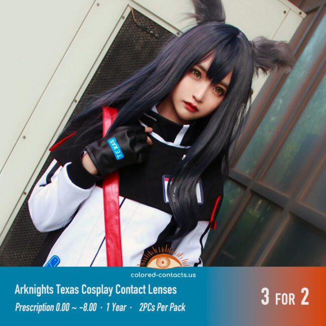 Arknights Texas Cosplay Contact Lenses - Colored Contact Lenses | Colored Contacts -