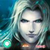 Sephiroth Cosplay Contacts
